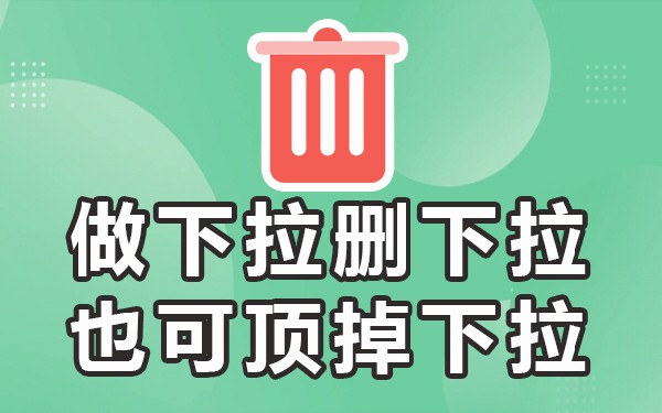 抖音内容搜索关键词_抖音上自动显示的搜索关键词_抖音搜索词条