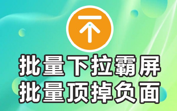 搜索下拉框推荐_推荐和搜索框的作用_搜索框下面推荐的叫什么
