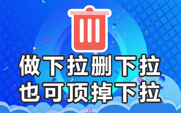 百度关键词搜索技巧_百度关键词的组合_百度搜索关键词