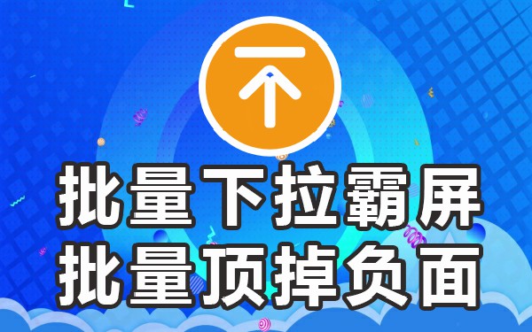 什么是下拉框关键词_下拉词什么意思_下拉框内容