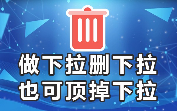 百度联想词怎么查谁搜的_百度搜索联想功能_百度搜索联想词每个人一样吗