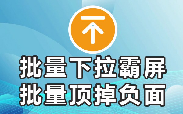 下拉搜索栏_360搜索下拉框优化_360搜索下拉框