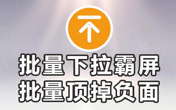 百度seo下拉框优化_百度搜索下拉框如何刷_百度搜索下拉框多久更新一次