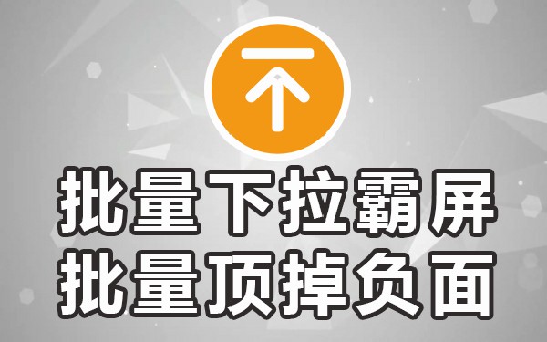 下拉框宽度设置_360下拉框_360浏览器下拉框不能用