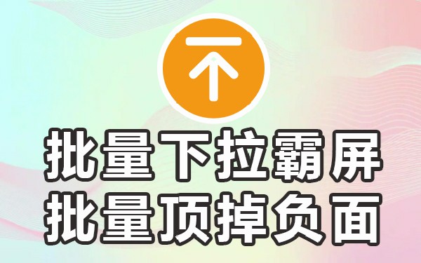 百度搜索联想词每个人一样吗_百度搜索联想词多久会消除_百度的联想搜索是怎么实现的