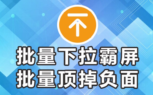 下拉框选中_如何输入下拉框选的内容_下拉选框是什么意思