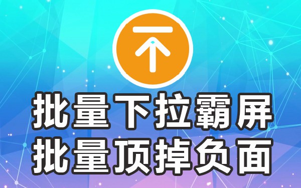 下拉菜单搜索关键字_下拉框关键词_移动端关键词搜索下拉