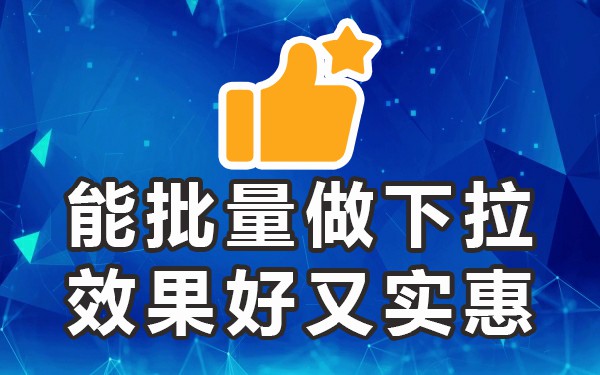 抖音上自动显示的搜索关键词_抖音内容搜索关键词_抖音关键字搜索
