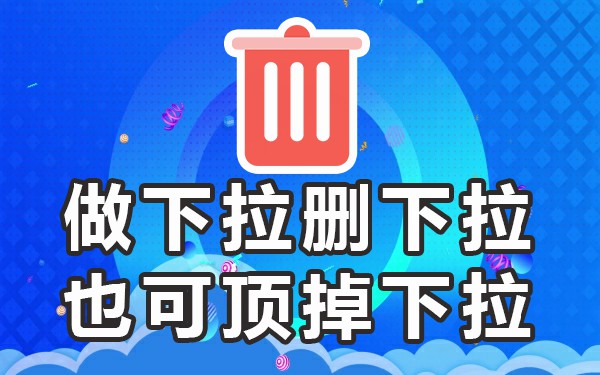 在线排名免费优化网站是什么_在线排名免费优化网站推荐_免费网站排名优化在线