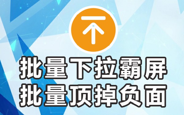 搜索下拉框是什么意思_搜索框下拉框平台_下拉框搜索词