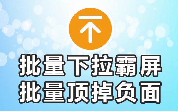 必应桌面如何下载_必应手机下拉_必应手机下载