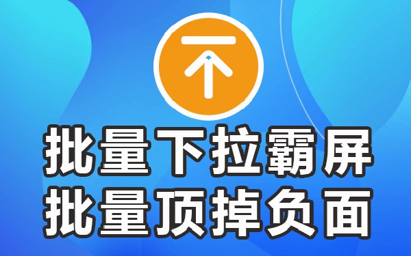 下拉词什么意思_什么是下拉框关键词_下拉框词是什么意思