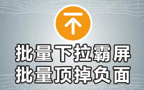 带搜索功能的下拉选择框_下拉菜单搜索关键字_搜索下拉关键词