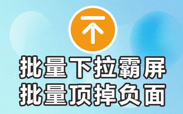百度搜索关键词_百度关键词搜索技巧_百度关键词的组合