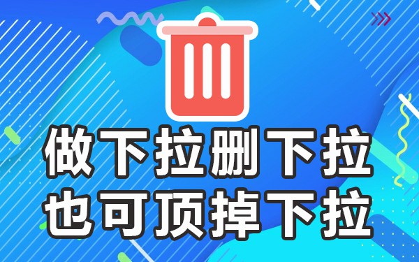 抖音黑森抖音黑森林视频_抖音下拉_抖音斗鸡眼猫的抖音号