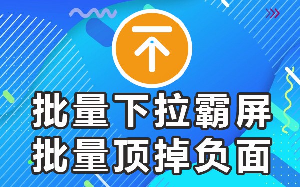百度搜索框自动出内容_百度搜索弹出_百度搜索栏自动出现的关键词