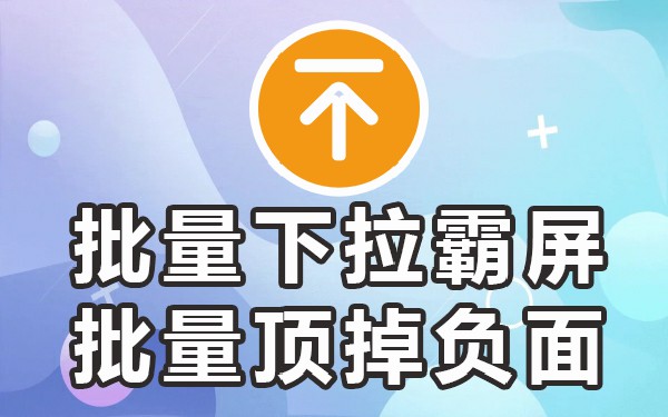 抖音关键词推广收费标准_抖音内容搜索关键词_抖音搜索关键词推广