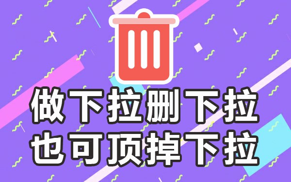 必应搜索界面_win10必应搜索_必应搜索电脑下拉