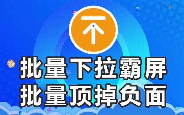 必应搜索电脑下拉_电脑必应搜索打不开_必应搜索图标