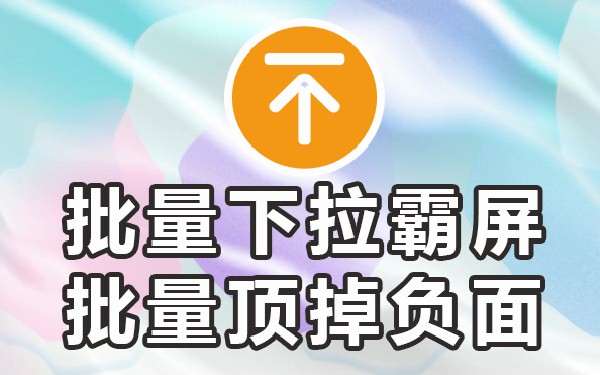 引擎下拉百度搜索怎么设置_百度搜索引擎下拉_百度搜索框下拉
