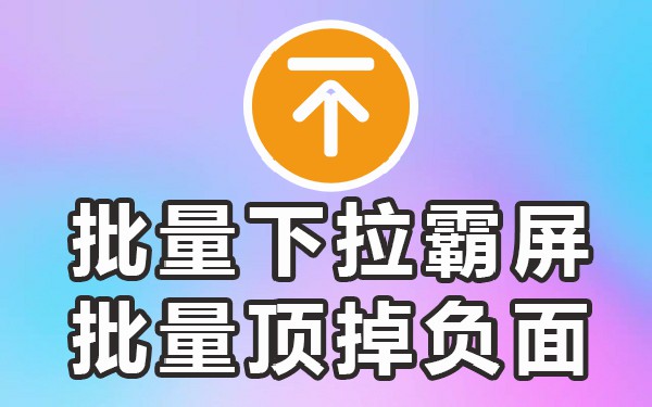 百度关键词搜索技巧_百度搜索词和关键词是什么_百度关键词的组合