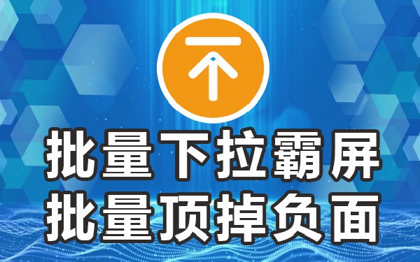 引擎搜索什么意思_关键词搜索引擎工具_引擎词关键搜索工具怎么用