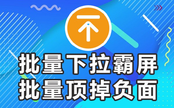 提取关键词语专题训练_关键词提取工具_提取词关键工具在哪