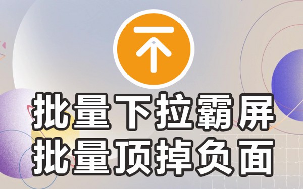 搜索下拉框软件_框下拉搜索软件怎么设置_搜索框下拉框平台
