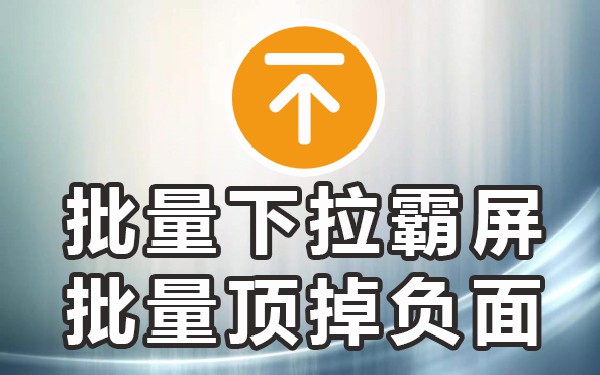 下拉框怎么样_下拉框宽度设置_360下拉框