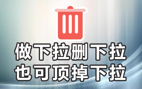 百度快速优化排名软件_百度快速排名优化技术_百度首页排名优化哪家专业