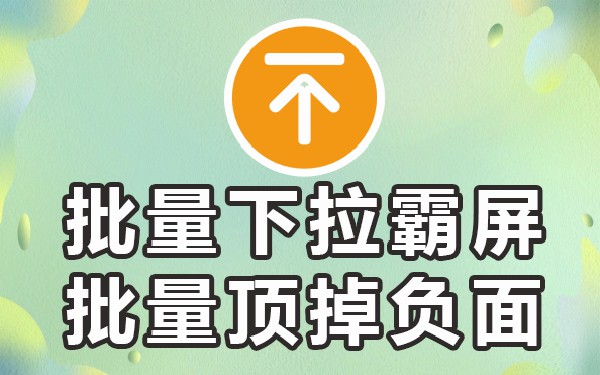 百度搜索下拉框优化_框下拉百度提示服务器异常_百度提示框下拉服务