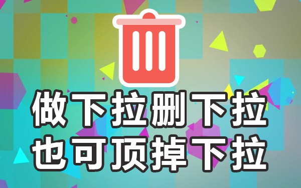 抖音上自动显示的搜索关键词_抖音内容搜索关键词_抖音关键字搜索
