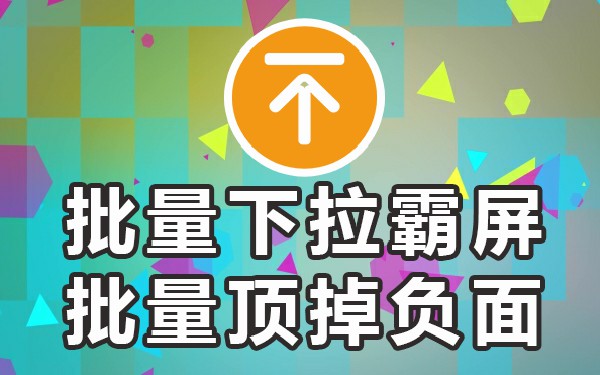 百度搜索引擎下拉_引擎下拉百度搜索怎么设置_引擎下拉百度搜索什么意思