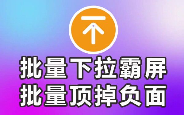 提取词关键工具在哪_提取关键词语专题训练_关键词提取工具