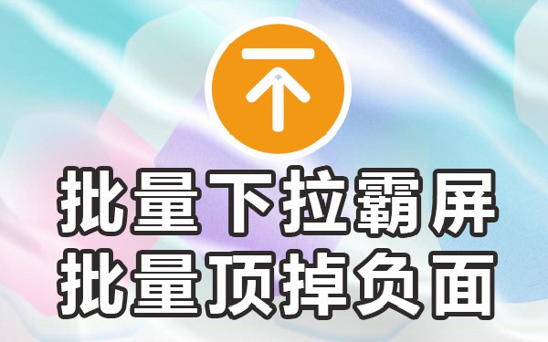 下拉框搜索词_菜单下拉关键搜索字段怎么弄_下拉菜单搜索关键字