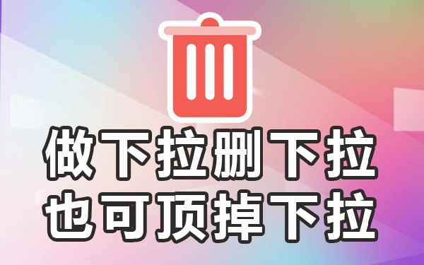 抖音上自动显示的搜索关键词_抖音搜索词语_抖音关键字搜索