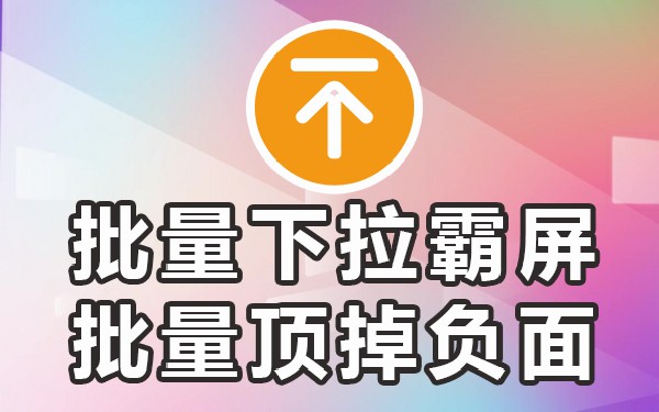 抖音上自动显示的搜索关键词_抖音内容搜索关键词_抖音搜索词语