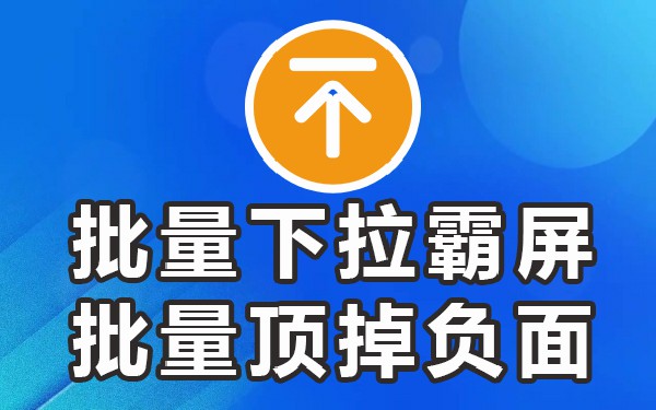 框引擎下拉搜索工具怎么设置_下拉框软件搜索引擎_下拉框工具搜索引擎