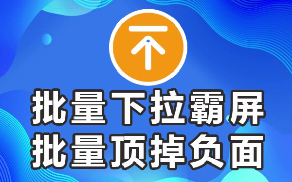 百度搜索下拉词是自己写的吗_百度搜索下拉框seo_百度搜索下拉框