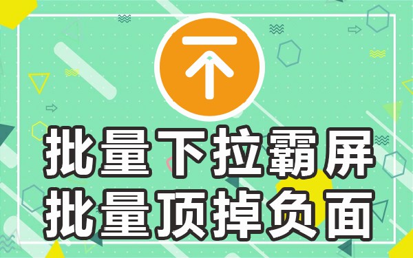 必应电脑下拉_必应电脑下拉_必应电脑下拉