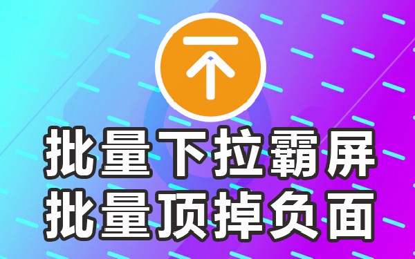 下拉选择框_哔站下拉框_下拉框菜单
