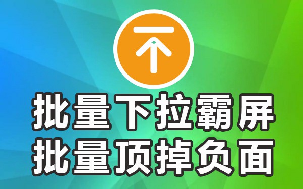 搜索下拉框推荐_搜索框推荐词_搜索框下面推荐的叫什么