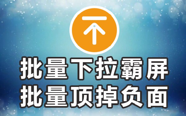 百度关键词准吗_广告关键搜索词大全集_指数分布关键键词