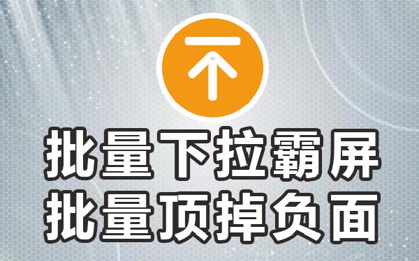哔站下拉框_下拉框内容设置_下拉框控件的设置
