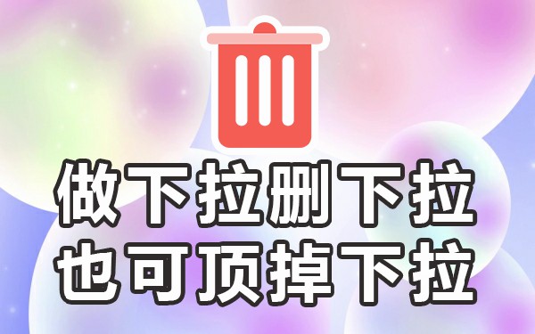 抖音搜索排名靠前方法_抖音搜索排名怎么靠_抖音搜索排序规则