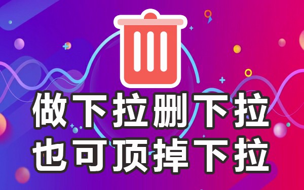 百度搜索内容别人知道吗_每个人百度搜索内容一样吗_百度里面搜索