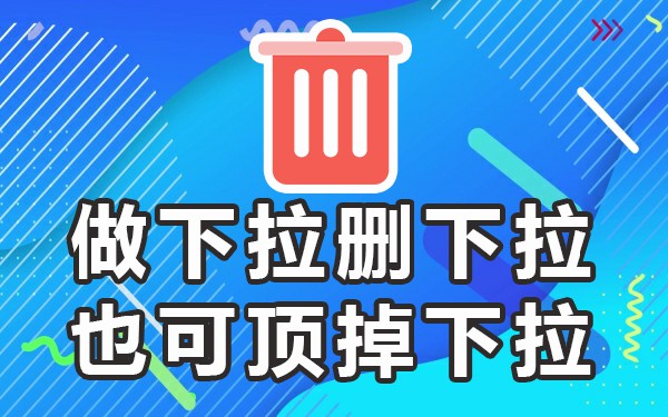 抖音上自动显示的搜索关键词_抖音内容搜索关键词_抖音搜索词语