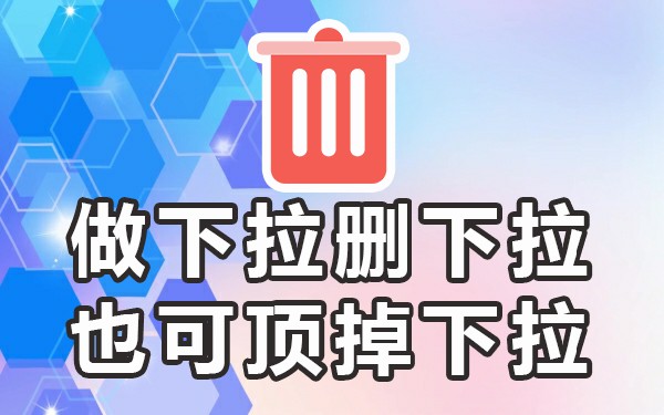 必应搜索界面_电脑必应搜索打不开_必应搜索电脑下拉