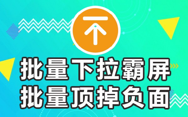 百度搜索下拉框关键词_搜索框下拉框平台_下拉选框是什么意思