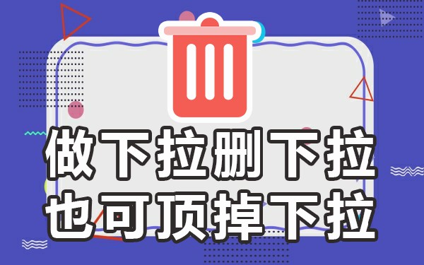 抖音搜索是怎么排名的_抖音搜索排序规则_抖音搜索排名靠前方法